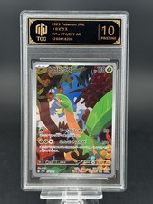 2023 Pokemon JPN Tropius AR 074/073 SV1a TOC10（same as PSA10）