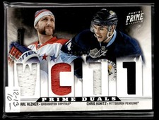 2012-13 Panini Prime Duals Karl Alzner/Chris Kunitz Washington