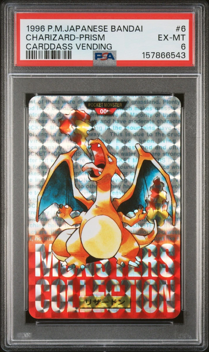 Charizard Pokémon TCG Bandai Japanese Individual Collectible Card