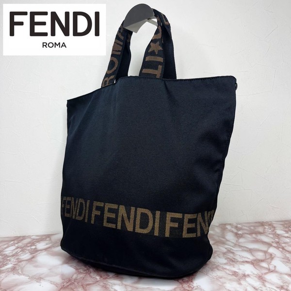 Fendi SA Leather Tote Bag Black Authentic Luxury Designer Handbag