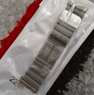 Uhrenarmband Silber 22 mm universell Armband