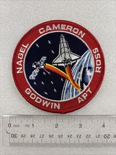 NASA STS-37 Space Shuttle Atlantis mission pa...