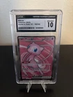 CGC 10 GEM MINT Mew ex 193/165 Scarlet & Violet 151 Full Art Pokemon Card