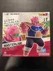 Bandai Ichibansho Masterlise “Dragon Ball Z” Dodoria Figure