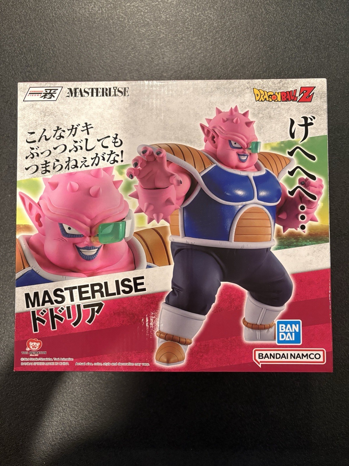 Figura Dodoria Bandai Ichibansho Masterlise “Dragon Ball Z”