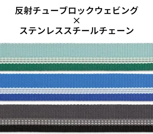 RUFFWEAR Official Chain Reaction Color Basalt Gray 36cm-51cm - Image 4 of 4