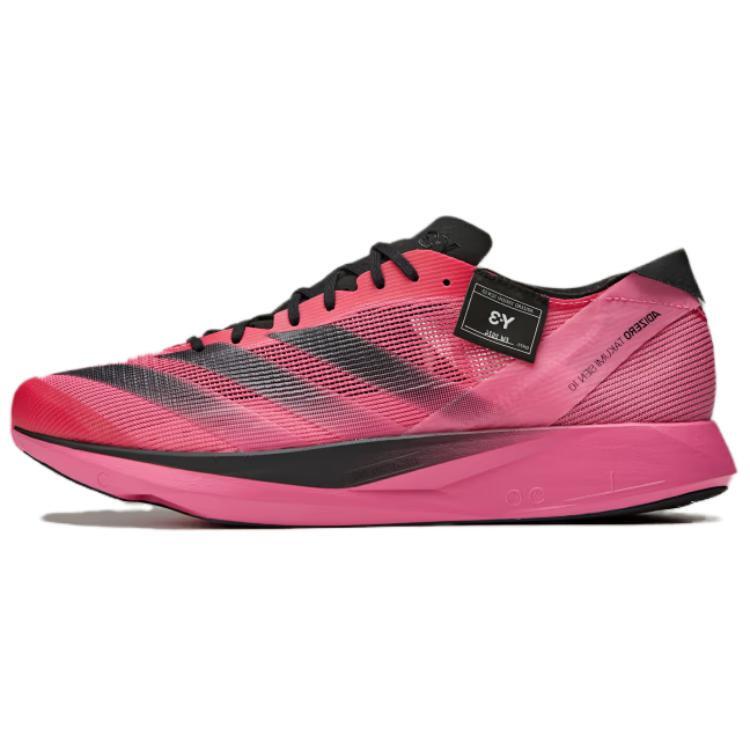 sonmi Adidas ZX 500 RM Dragon Ball Z Son Goku D97046 Sneaker US9.5