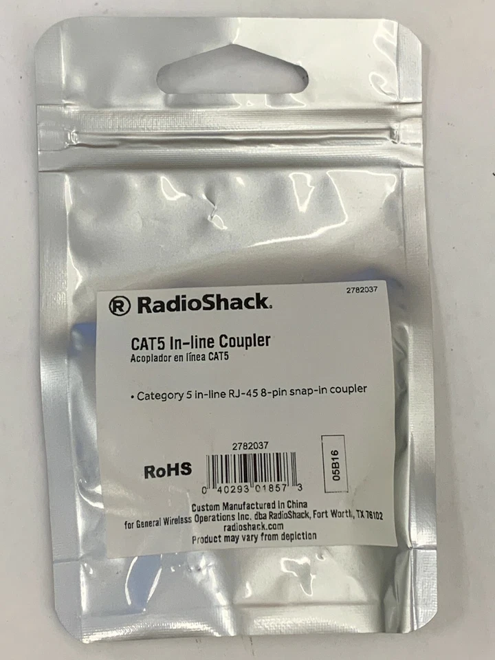 RadioShack CAT5 линейная муфта категория 5 линейная RJ-45 8-контактная защелка 2782037 - Изображение 3 из 3