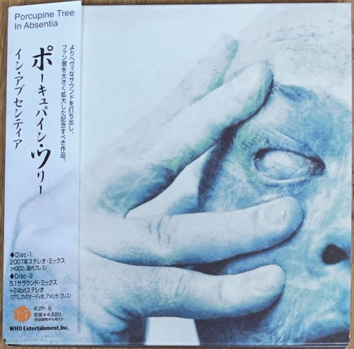 PORCUPINE TREE IN ABSENTIA Japan Mini LP HQCD+DVD Card Sleeve IEZP-9 bonus+vid - Imagen 1 de 11