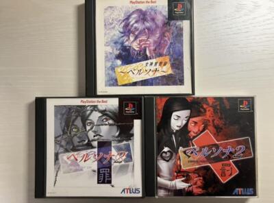 PS1 Persona 1 & 2 Innocent Sin & Eternal Punishment set Japan