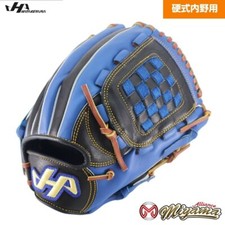 Hatakeyama Baseball Glove infield infielder RHT 12 inch JAPAN