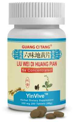 ActiveHerb Guang Ci Tang Liu Wei Di Huang Pian YinVive 200 Tablets - Newest Exp.