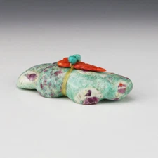 NATIVE AMERICAN ZUNI RUBY IN FUCHSITE BEAVER FETISH BY LELAND BOONE&DAPHNE QUAM