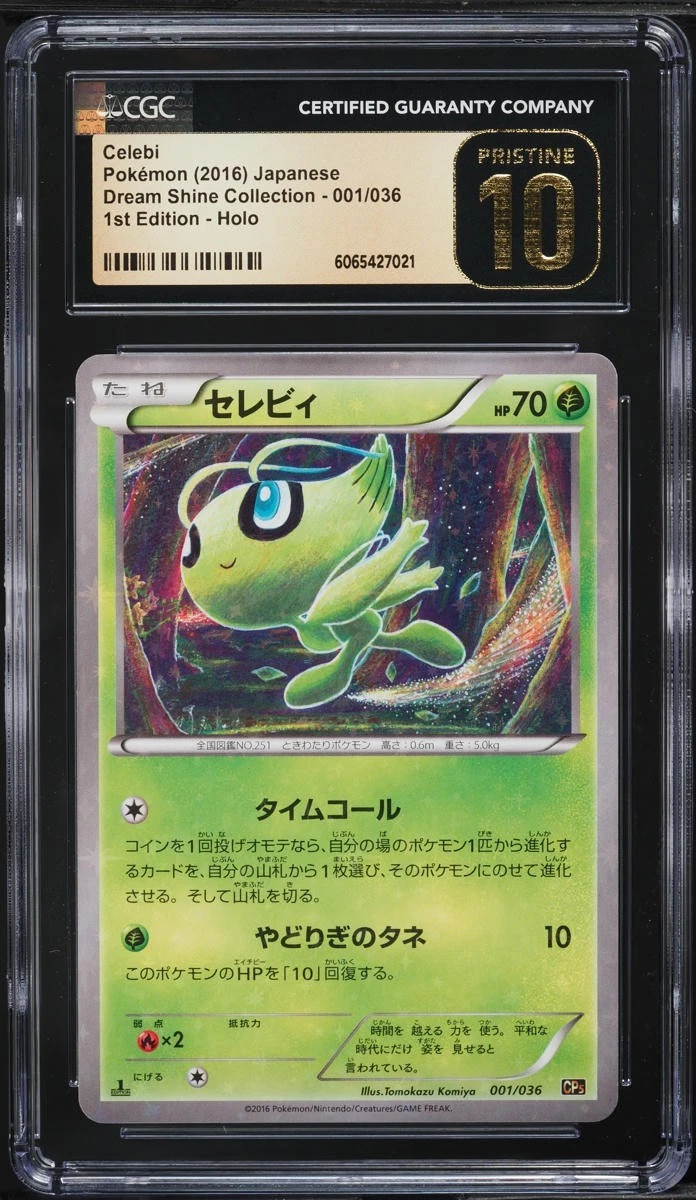 Pokémon TCG Legendary Collection Holo Rare Grade 10 Individual