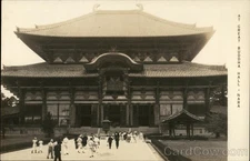 Nara, Japan Great Buddha Hall Original Vintage Real Photo Postcard RPPC