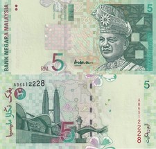 Malaysia 5 Ringgit ND 1999 & 2001 P 41 UNC NR No Reserve