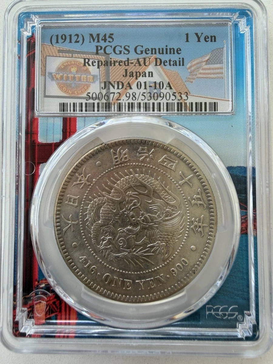 25+ 1912 Year Japanese Coins for sale | Updated Oct 2026