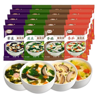 Egg Flower Soup Mix, Vegetable Mix Soup Egg Drop Instant Egg Flower Soup,0.3