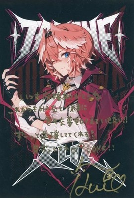 [Used] Postcard Rui Takamine autographed & foil-stamped reproduction message