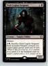 Magic the Gathering Dusk Legion Sergeant Lost Caverns of Ixalan Commander MTG