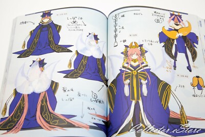 Fate/Grand Order Material II Art Book (DHL/ECMS) | eBay