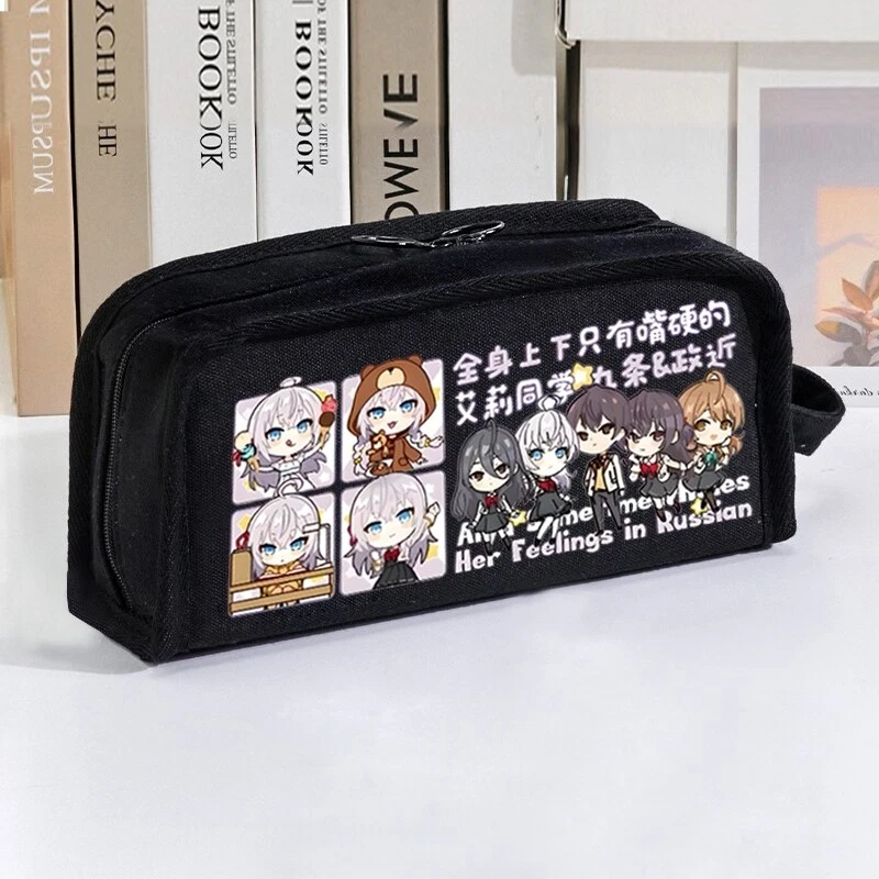 Алия иногда скрывает свои чувства в русский ручка сумка карандаш коробка карандаш чехол подарок - Изображение 2 из 3