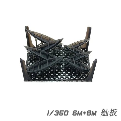 YZ  Model YZ-066A 1/350 IJN 6M&8M SAMPAN (8 set) - Picture 4 of 4