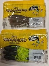 Gary Yamamoto Worm Set Fat Squid Cinnamon Green Flake  so