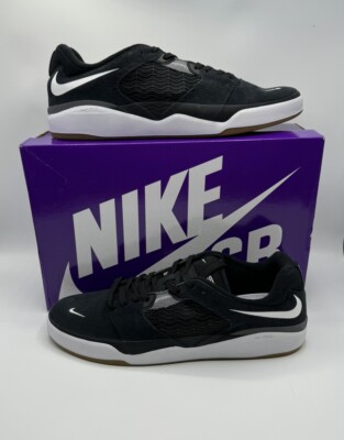 nike sb arch support