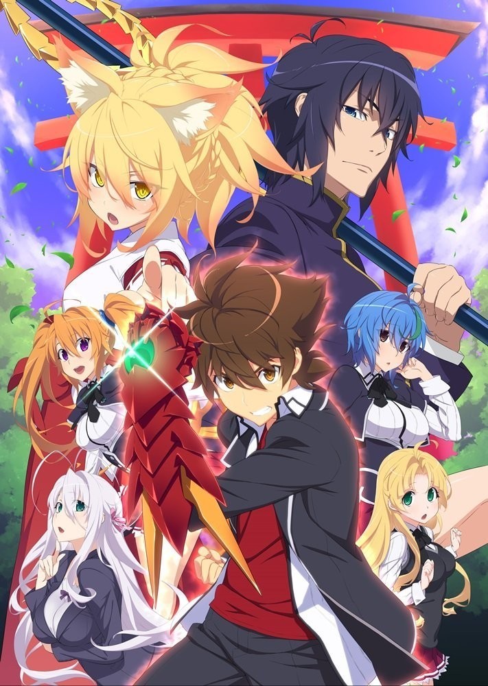 Another 限定版 DVD BOX 全6巻セット アニメDVD Another アナザー 限定