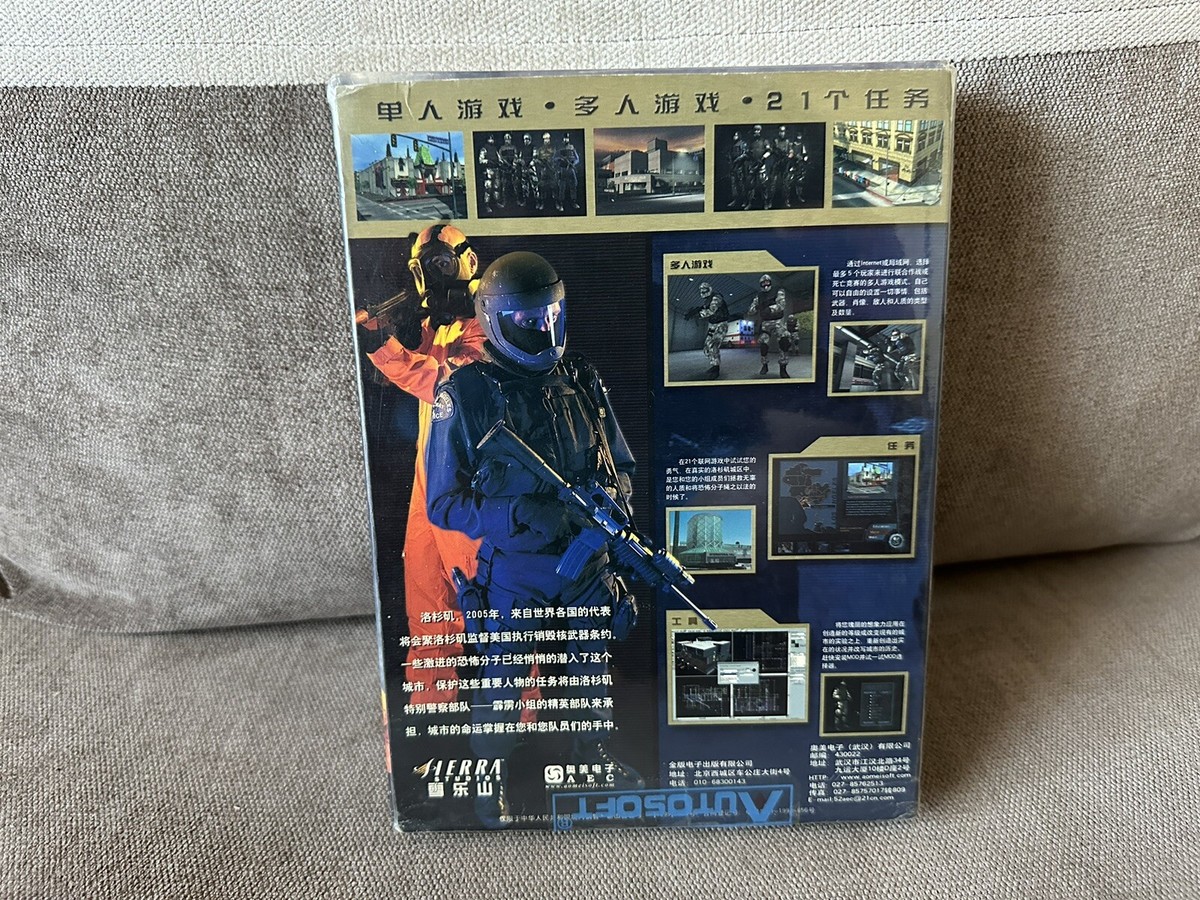 SWAT 3 Elite Edition - Chinese Big Box Edition PC NEW & SEALED | eBay