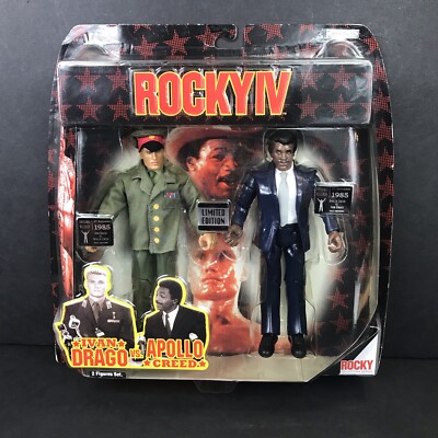 Rocky Balboa en Mercado Libre México