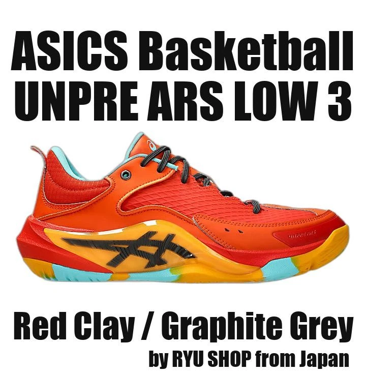☆*☆様 ASICS UNPRE ARS LOW 3 Red Clay 27.5 ASICS Unpre Ars 3 Low Red Clay Graphite Grey for Sale