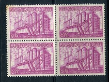 BELGIUM; 1948 early Industry issue fine MINT MNH Unmounted Block of 4. 6.30Fr