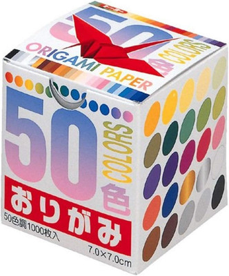 Thousand Paper Cranes Origami 7Cm, 50 Colors, 1000 Sheets