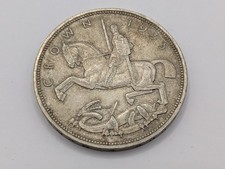 George V 1935 rocking horse silver crown coin