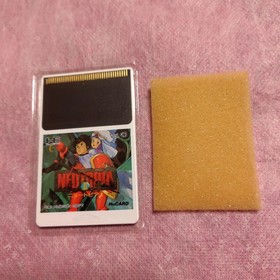 PC Engine Hu Card Neutopia