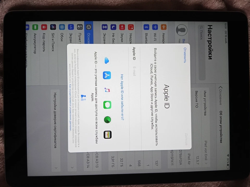 iPad Air - Bild 4 von 4