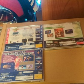 SS Sega Saturn software 3-piece set