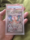 Charizard ex 223/197 SV03: Obsidian Flames Holo PSA 10