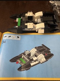 LEGO Movie 70802 Bad Cop's Pursuit - Vehicle Only- Partial Set w/Box & Manual