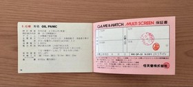 Rare Nintendo OIL PANIC Game & Watch (Batteries Included)