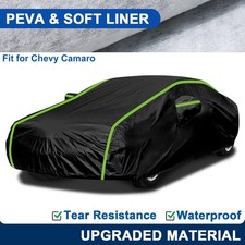 Car Cover For Chevy Camaro Soft Cotton Liner Indoor Outdoor All Weather