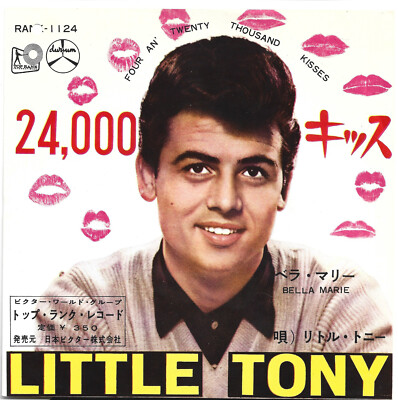 7'' Little Tony    Four An' Twenty Thousand Kisses JAPAN Top Rank International