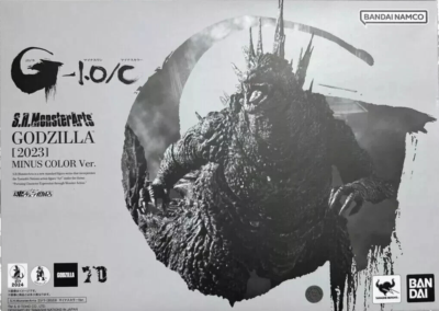 S.H.MonsterArts Godzilla (2023) Minus Color ver. Godzilla Minus