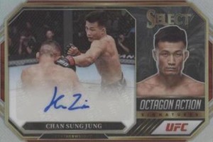 Jung Chan Sung | eBay