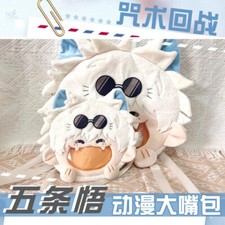 Jujutsu Kaisen Gojo Satoru Plush Itabag Backpack Crossbody Bag Shoulder Bags