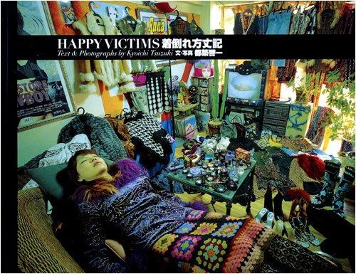 HAPPY VICTIMS | eBay