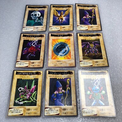 Yu-Gi-Oh! 1999 Japanese Bandai 9 Cards Lot - Excellent - Yugioh