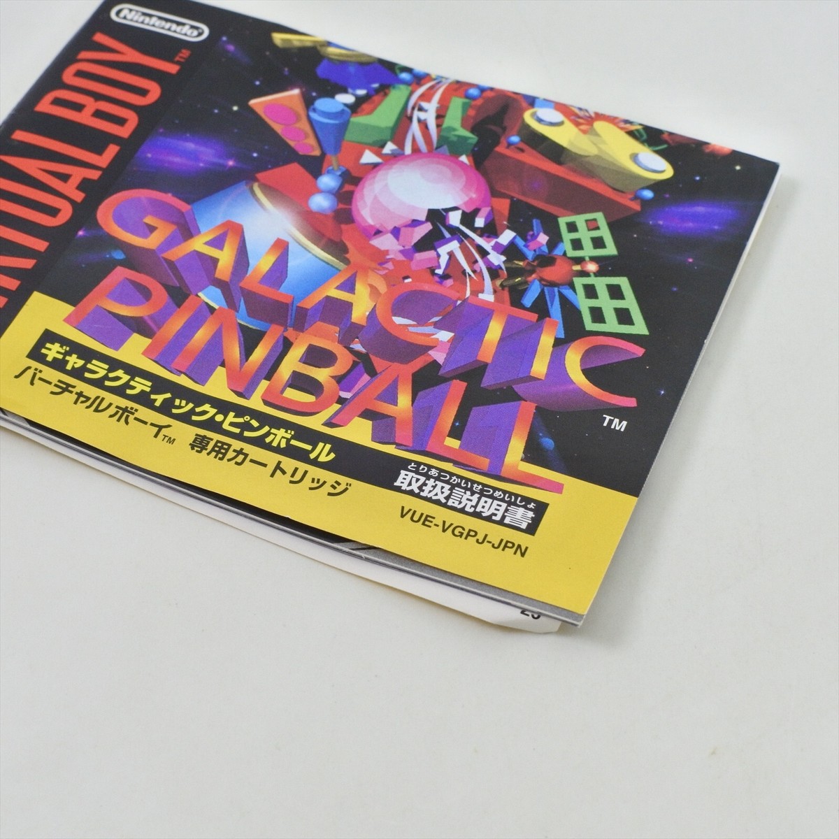 GALACTIC PINBALL Virtual Boy Nintendo d377 vb | eBay